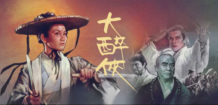 特级片短剧《青柿巷》轮播海报