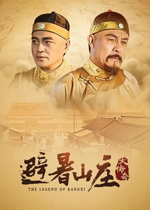 短剧《外卖骑士日记》海报